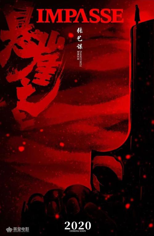 日本白鸥大学毕业证电子图